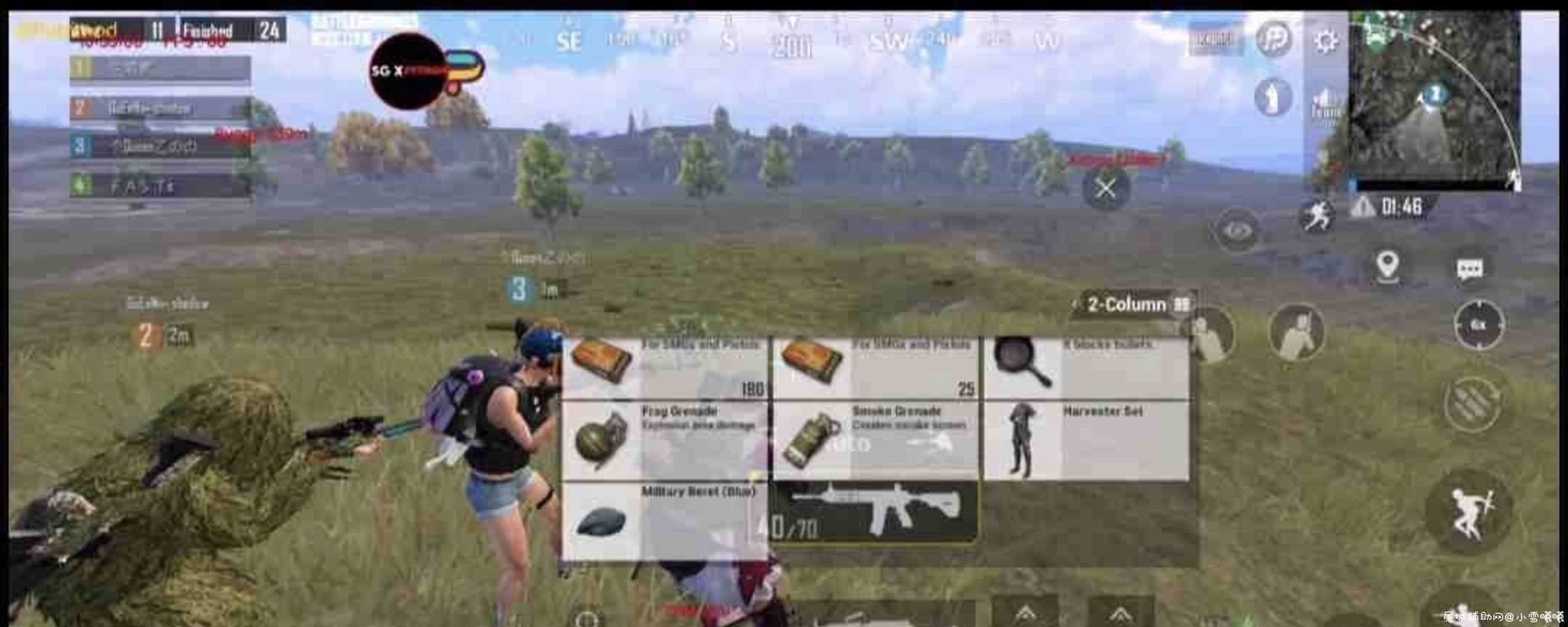 pubg直装 子弹追踪＋瞬击＋加速融合 TC辅助网www.tcsq1.com181