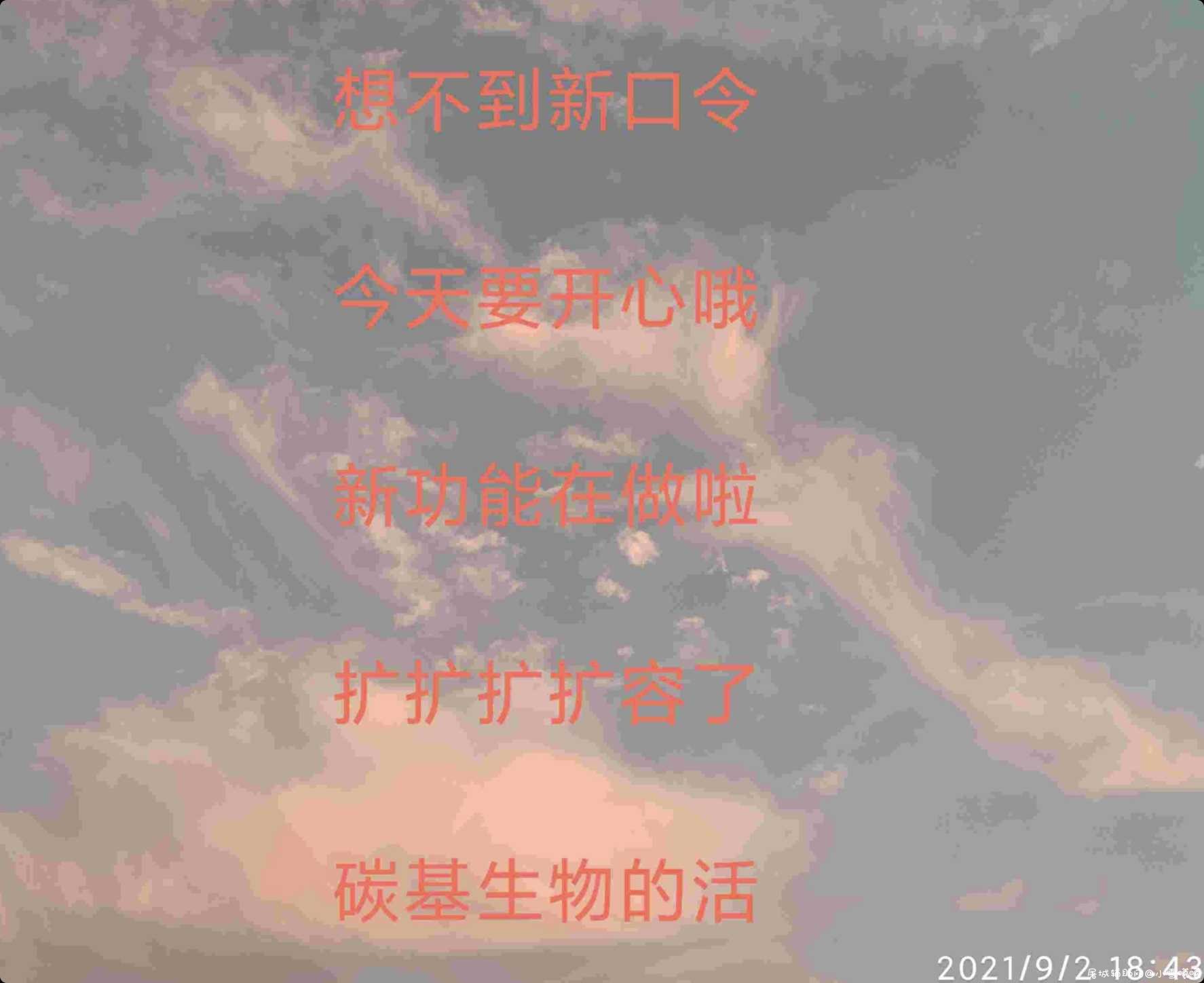 阿里云盘福利码 每个200G TC辅助网www.tcsq1.com5534