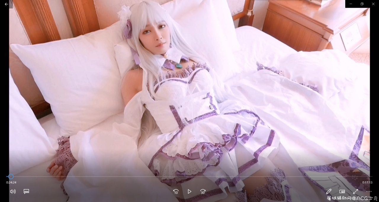 [视频]艾米莉亚 cosh55特典版 TC辅助网www.tcsq1.com2455