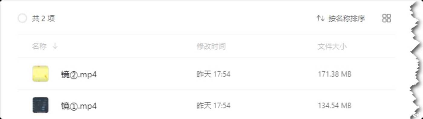 王者荣耀镜飞雷神教学视频 TC辅助网www.tcsq1.com3941