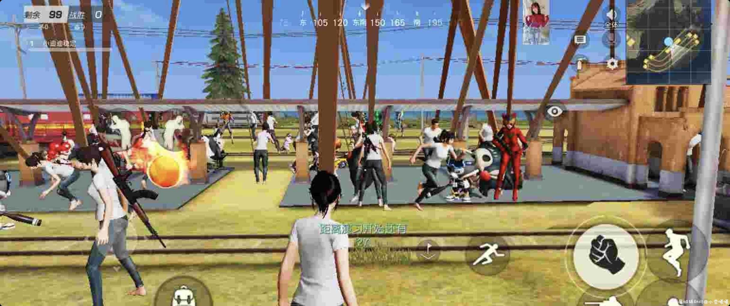 荒野行动（第一期）9月5日新封 TC辅助网www.tcsq1.com8880