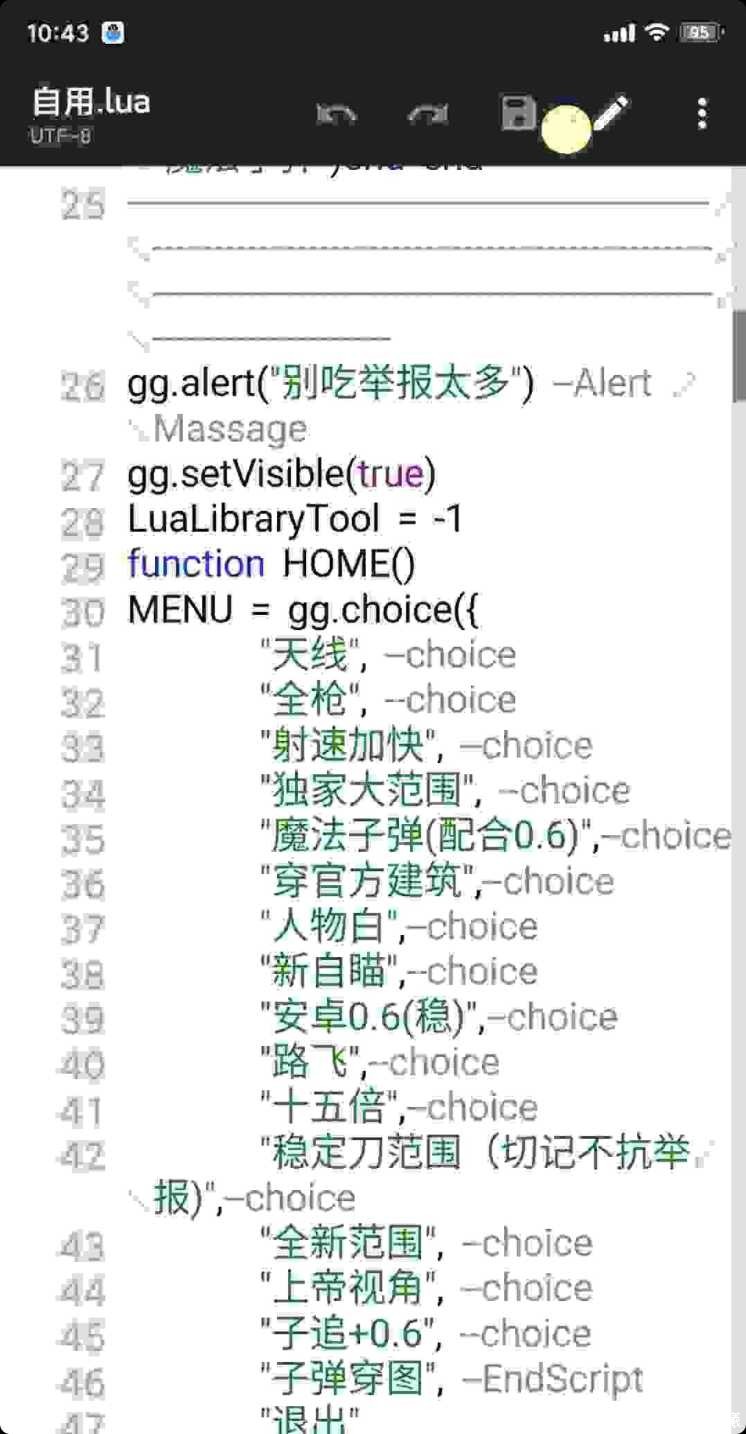 文明重启插件加脚本 TC辅助网www.tcsq1.com620