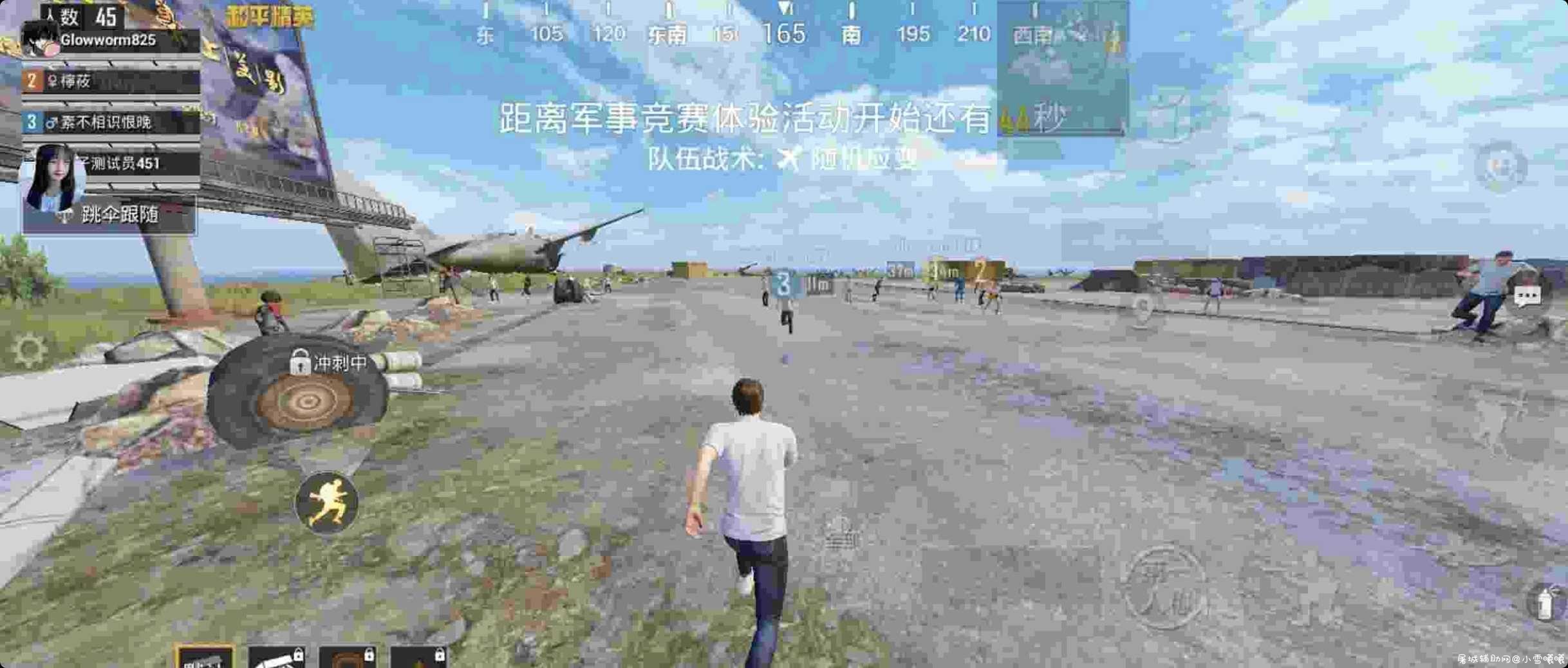 和平kk新赛季全火(修复无效果) TC辅助网www.tcsq1.com8687