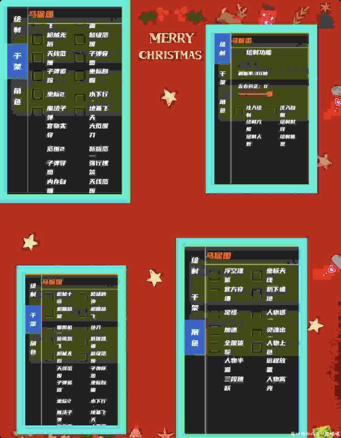 文明重启免费科技 马保国高级版 TC辅助网www.tcsq1.com6651