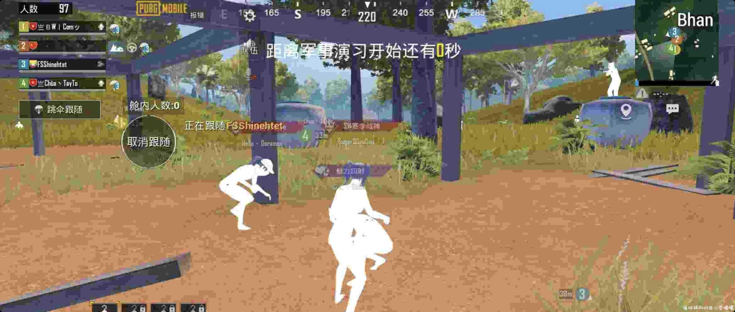 国际服改文件64位obb+pak TC辅助网www.tcsq1.com4777