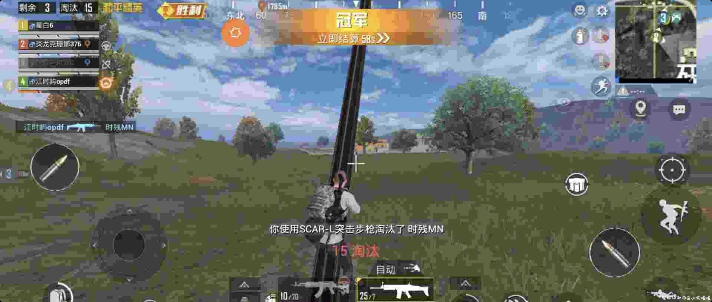 和平精英框架+基址脚本 TC辅助网www.tcsq1.com6235