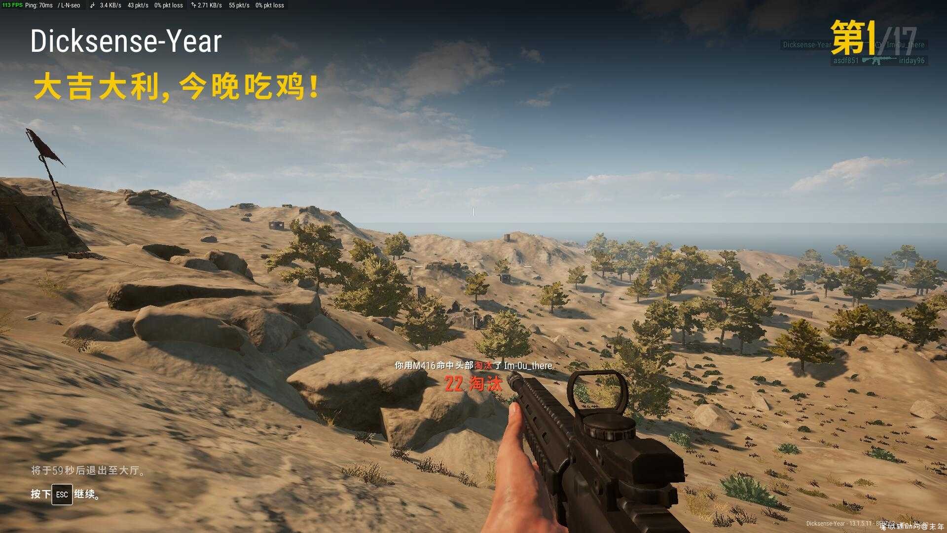 窗口克隆绘制源码 附带最新绝地例子 TC辅助网www.tcsq1.com7255