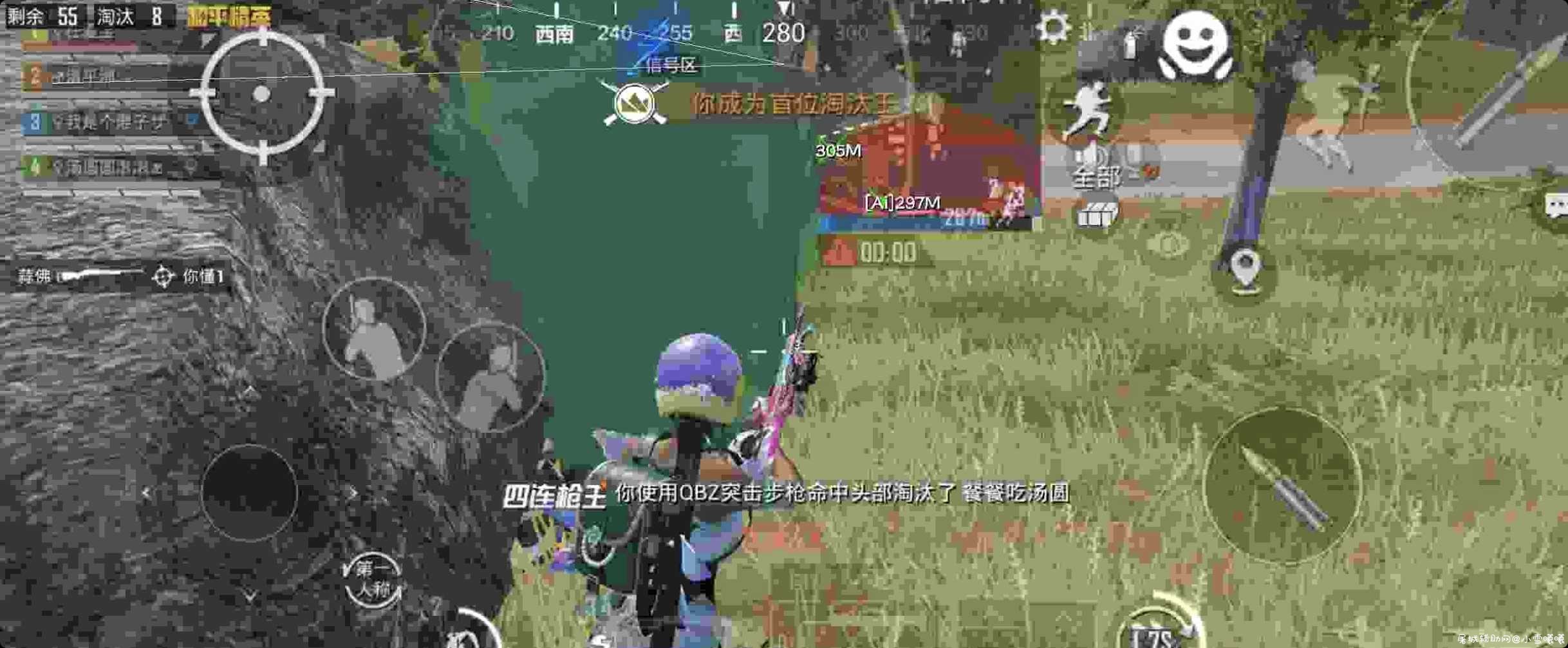 和平稳定全火插件v1.3.1 TC辅助网www.tcsq1.com2009