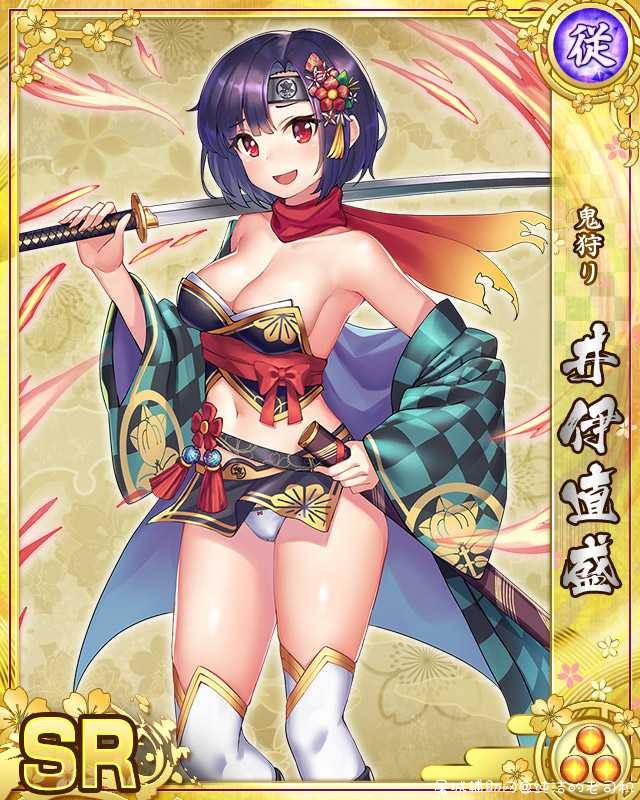 快活视频最新破解版 TC辅助网www.tcsq1.com8760