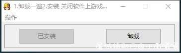 QQ飞车TT卡车软件 TC辅助网www.tcsq1.com4900