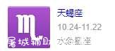 抖音二刺螈【╭亅丶女且女且】视频打包 TC辅助网www.tcsq1.com4260