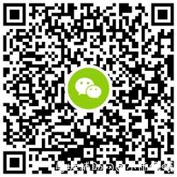 和平精英老用户抽Q币和红包 TC辅助网www.tcsq1.com788