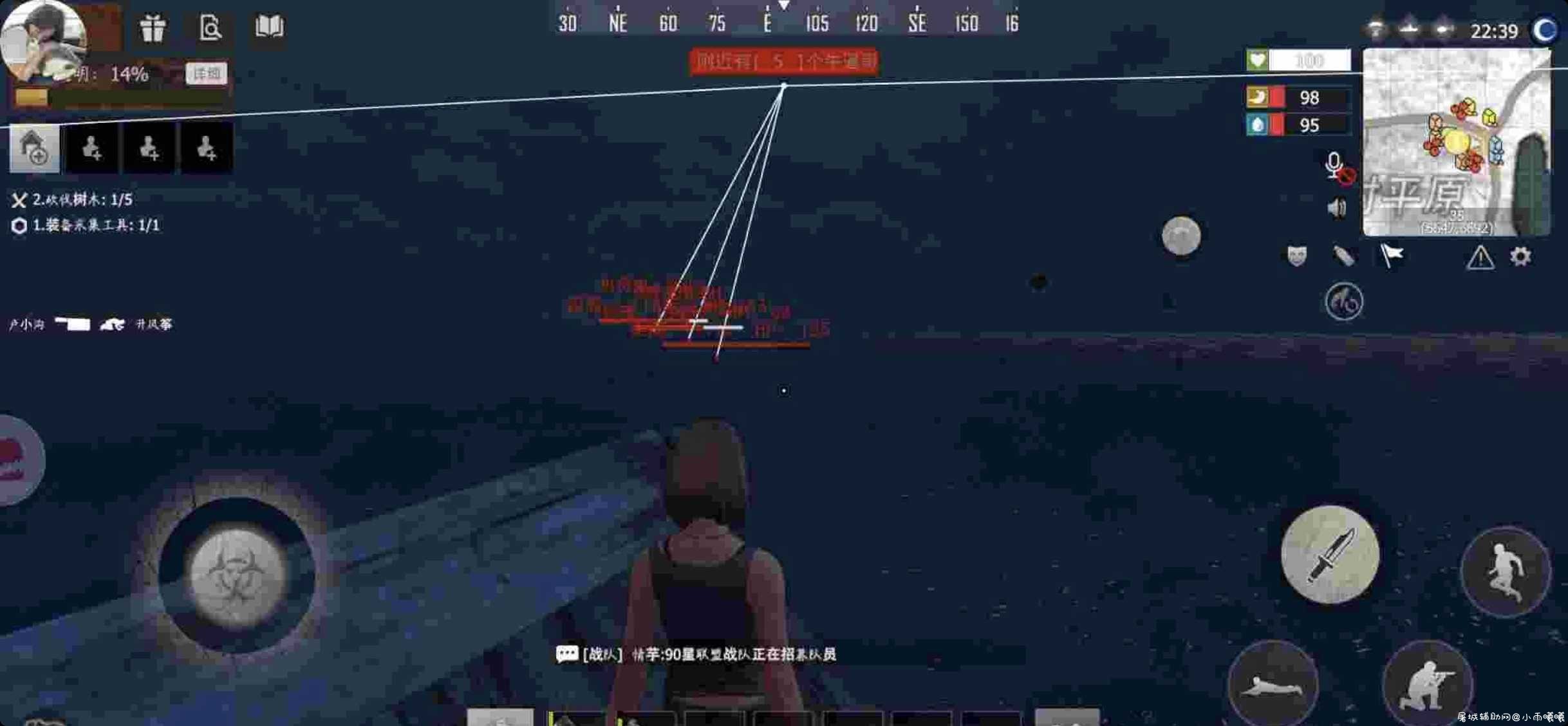 文明重启插件分享枫华1.3 TC辅助网www.tcsq1.com1323