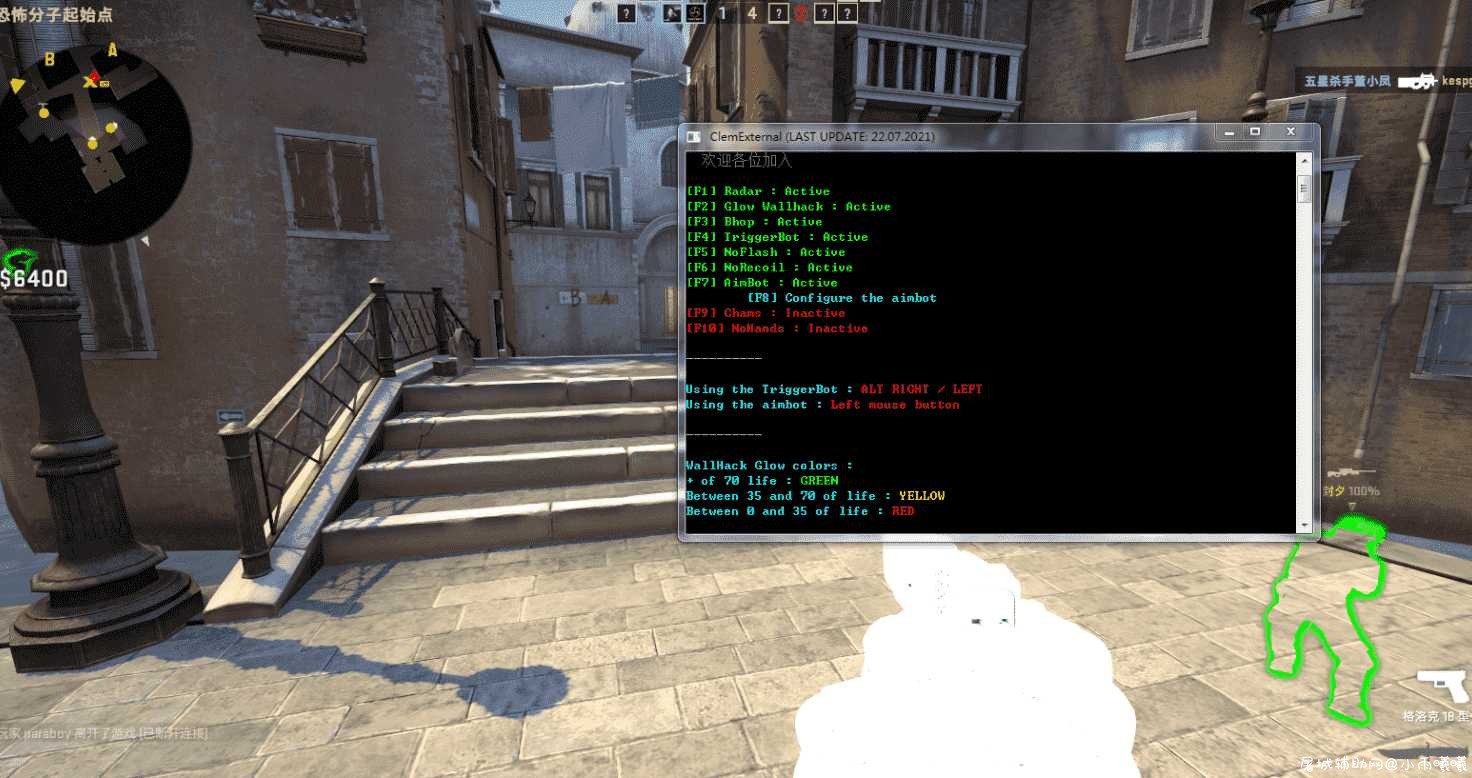 CSGO ClemExternal外部辅助学习版（透视自瞄雷达） TC辅助网www.tcsq1.com359