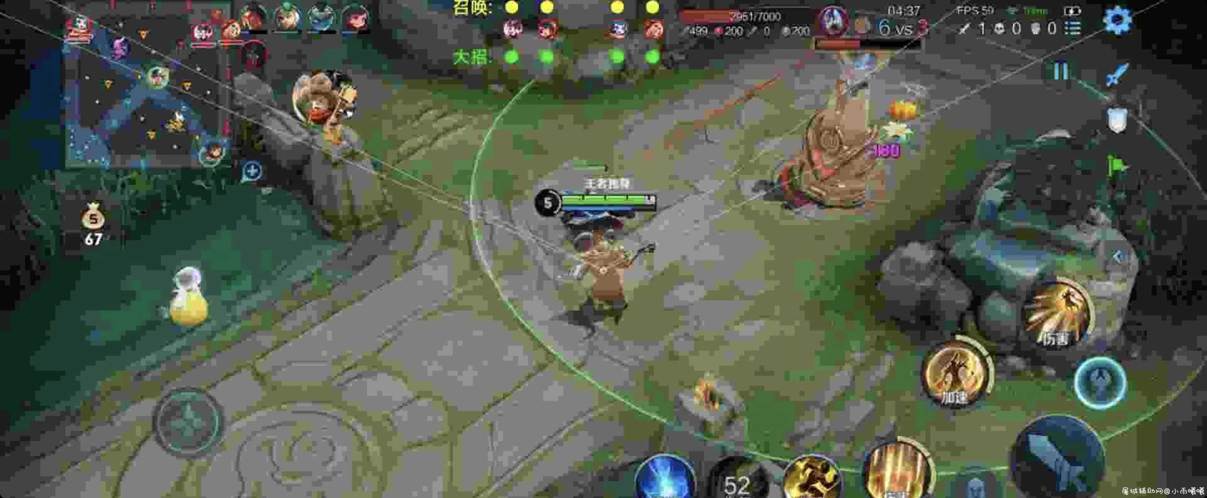 王者荣耀64位可用绘制+框架+虚拟机+教程一套 TC辅助网www.tcsq1.com415