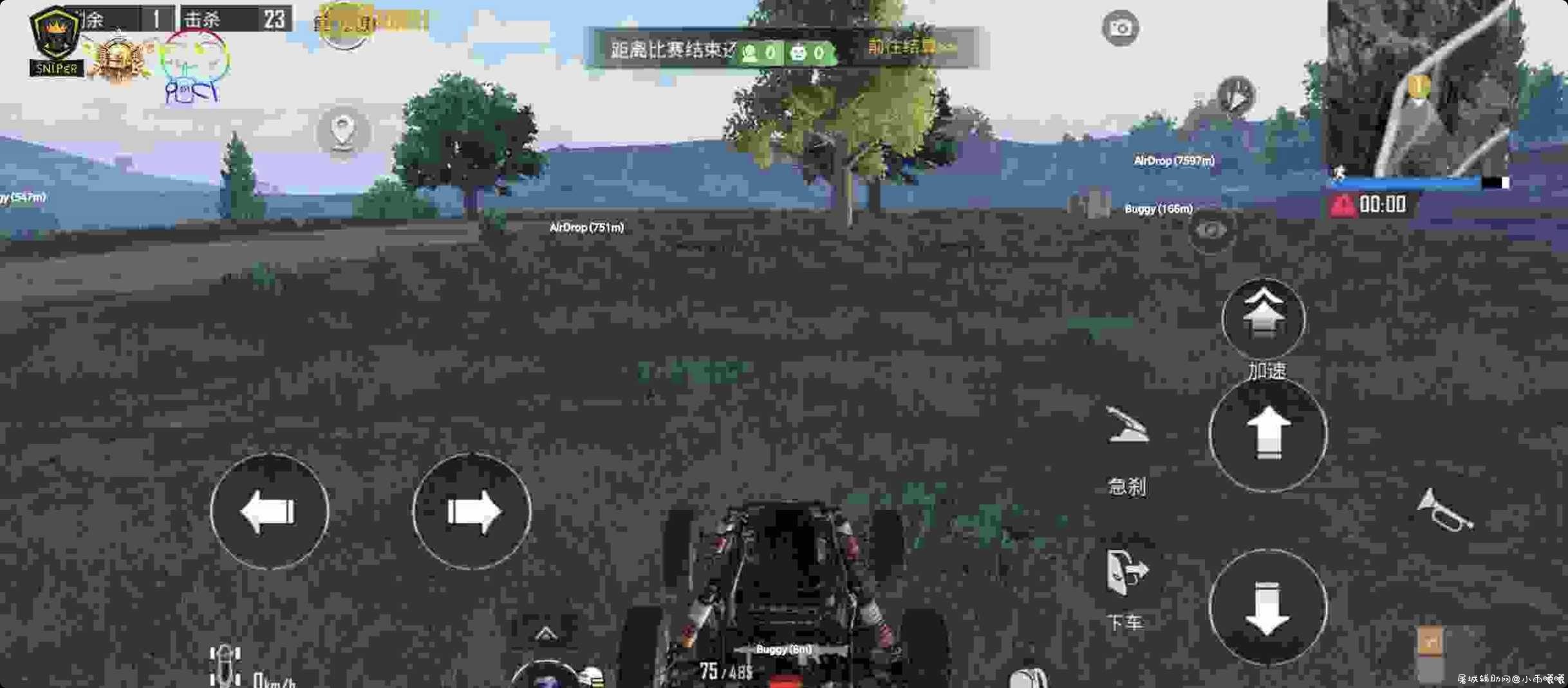 PUBG国际功能1.6支持地铁 TC辅助网www.tcsq1.com9217