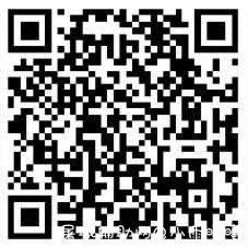 QQ音乐绑手机号领7~14天绿钻 TC辅助网www.tcsq1.com664