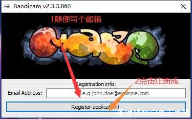 bandicam注册机 TC辅助网www.tcsq1.com2202