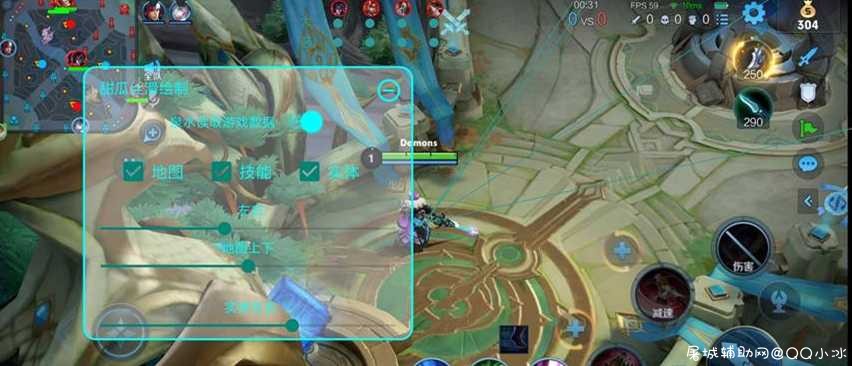 王者流畅绘制甜瓜1.0破解 TC辅助网www.tcsq1.com9753