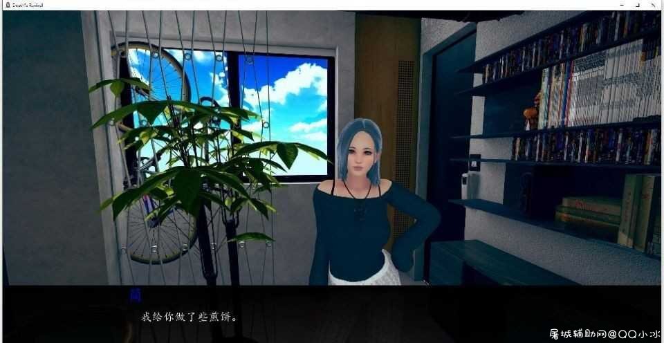 [国风SLG/汉化/动态]深度觉醒 CH6 汉化版[PC+安卓/1G/9月更新] TC辅助网www.tcsq1.com630