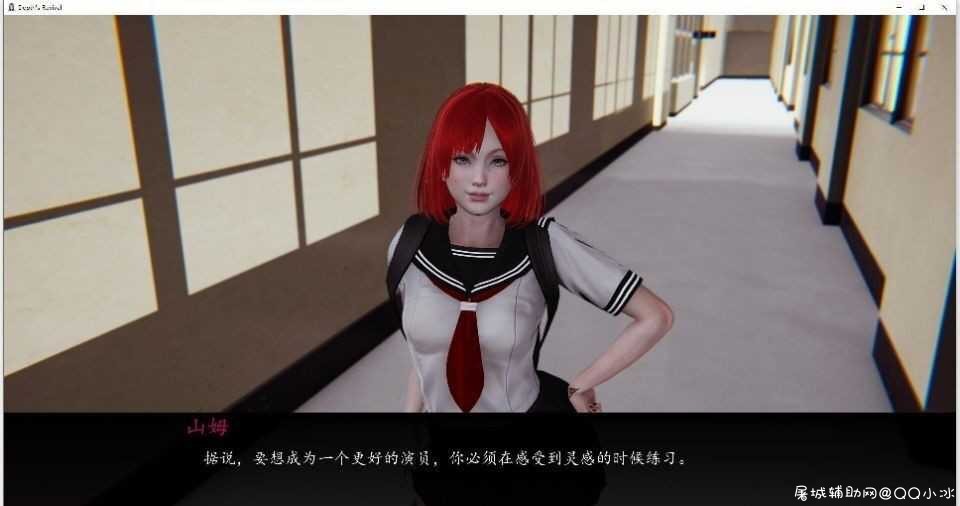 [国风SLG/汉化/动态]深度觉醒 CH6 汉化版[PC+安卓/1G/9月更新] TC辅助网www.tcsq1.com635