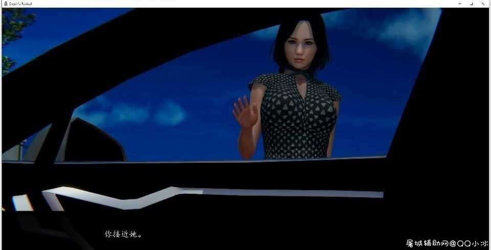 [国风SLG/汉化/动态]深度觉醒 CH6 汉化版[PC+安卓/1G/9月更新] TC辅助网www.tcsq1.com6155