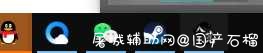 【死神VS火影绊最新解锁完整版】 TC辅助网www.tcsq1.com4094