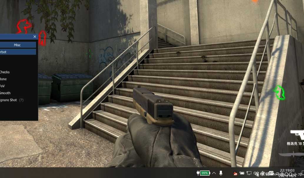 CSGO·Eris雷达透视自瞄防闪V10.6免费版 TC辅助网www.tcsq1.com2211