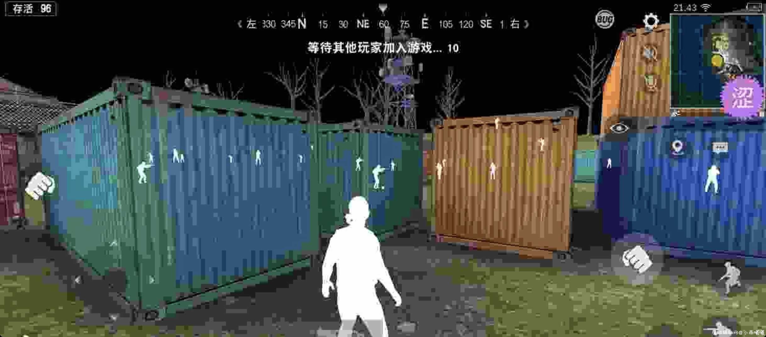 生存小队 部分功能脚本分享 TC辅助网www.tcsq1.com13