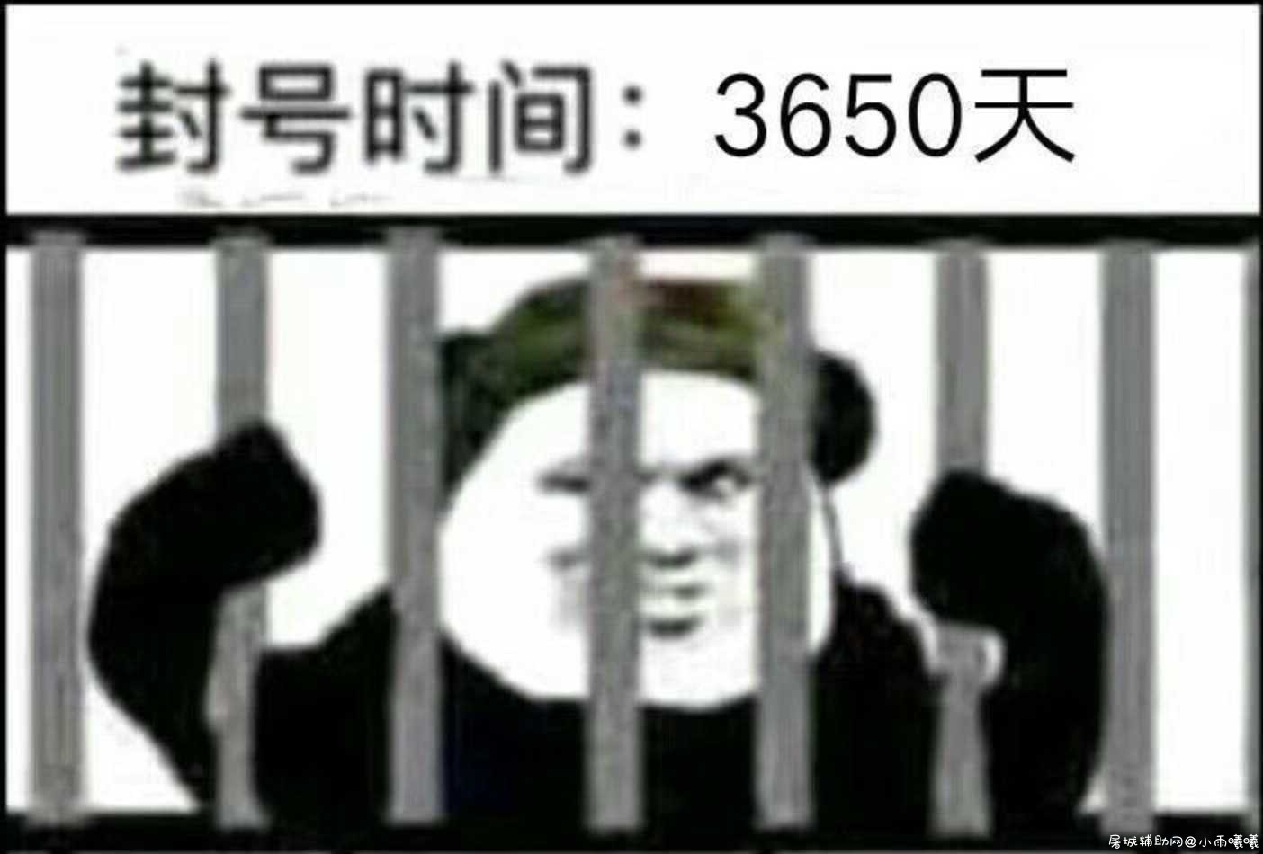 ACG最新版 2021年10月8日 TC辅助网www.tcsq1.com6569