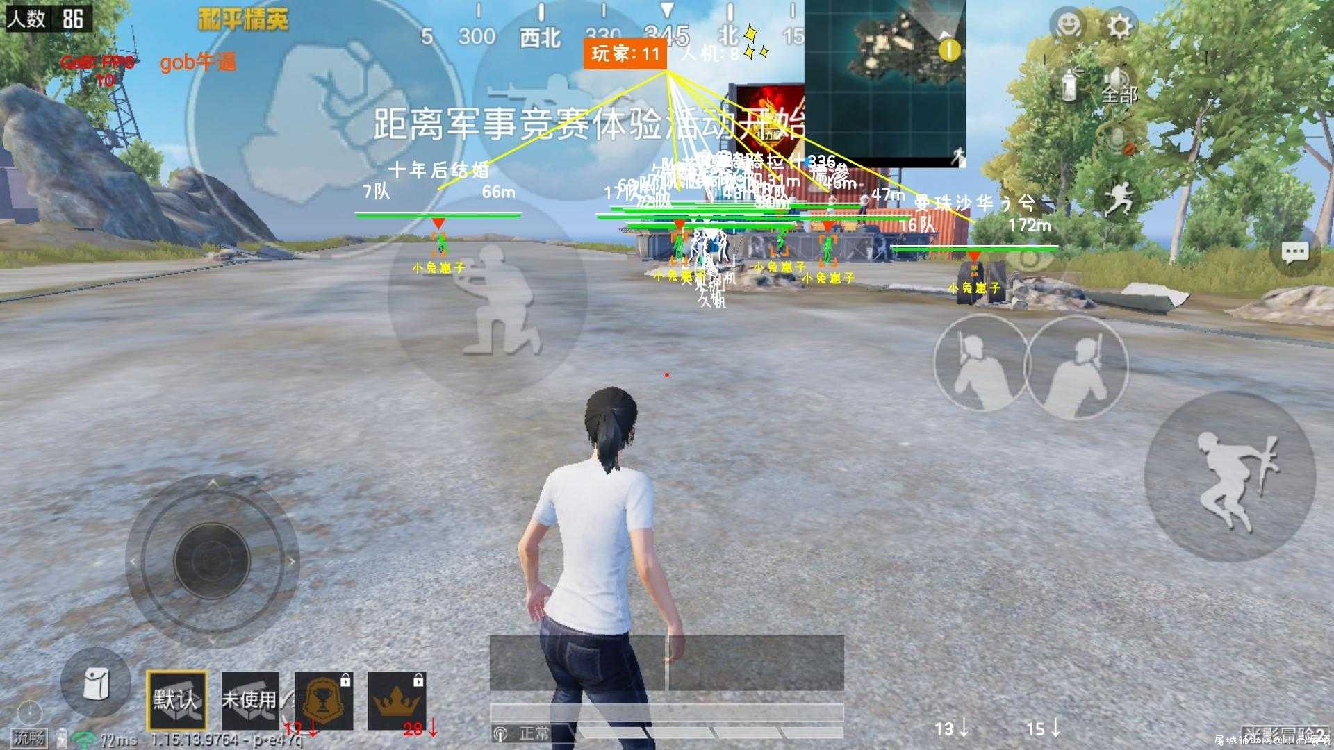 GOB和平插件+单绘制 TC辅助网www.tcsq1.com6586