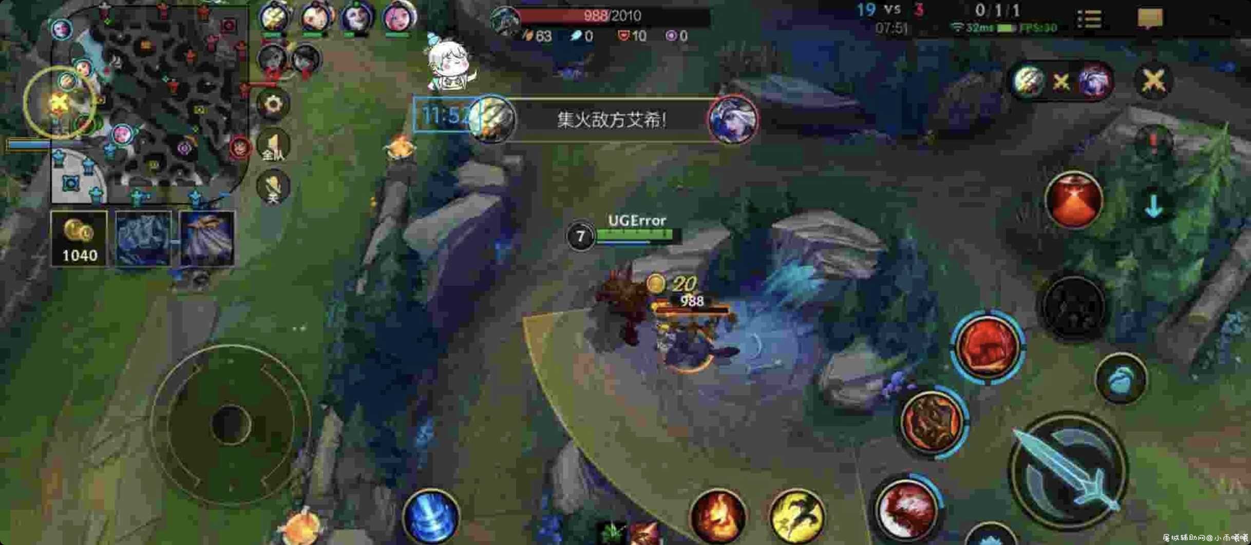 LOL英雄联盟手游-国服内透上帝 TC辅助网www.tcsq1.com7197