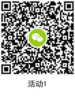 英雄联盟手游新用户领9元红包 TC辅助网www.tcsq1.com8926