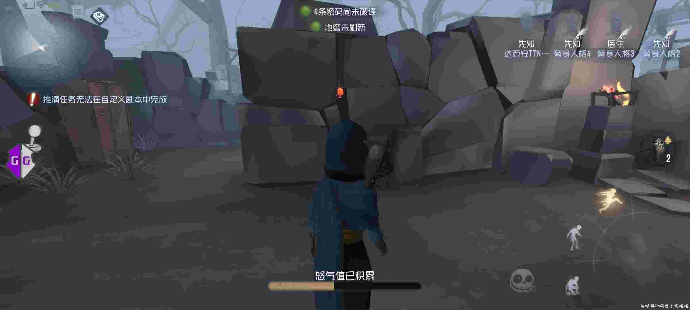 第五人格先知图吸鸟等脚本合集 TC辅助网www.tcsq1.com7944