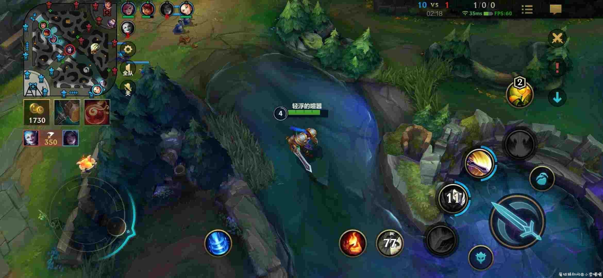 LOL手游免费插件+内防+框架 TC辅助网www.tcsq1.com5153