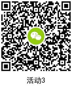 英雄联盟手游新用户领15元红包 TC辅助网www.tcsq1.com7830