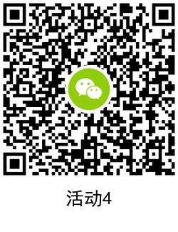 英雄联盟手游新用户领15元红包 TC辅助网www.tcsq1.com7082