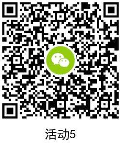 英雄联盟手游新用户领15元红包 TC辅助网www.tcsq1.com1921