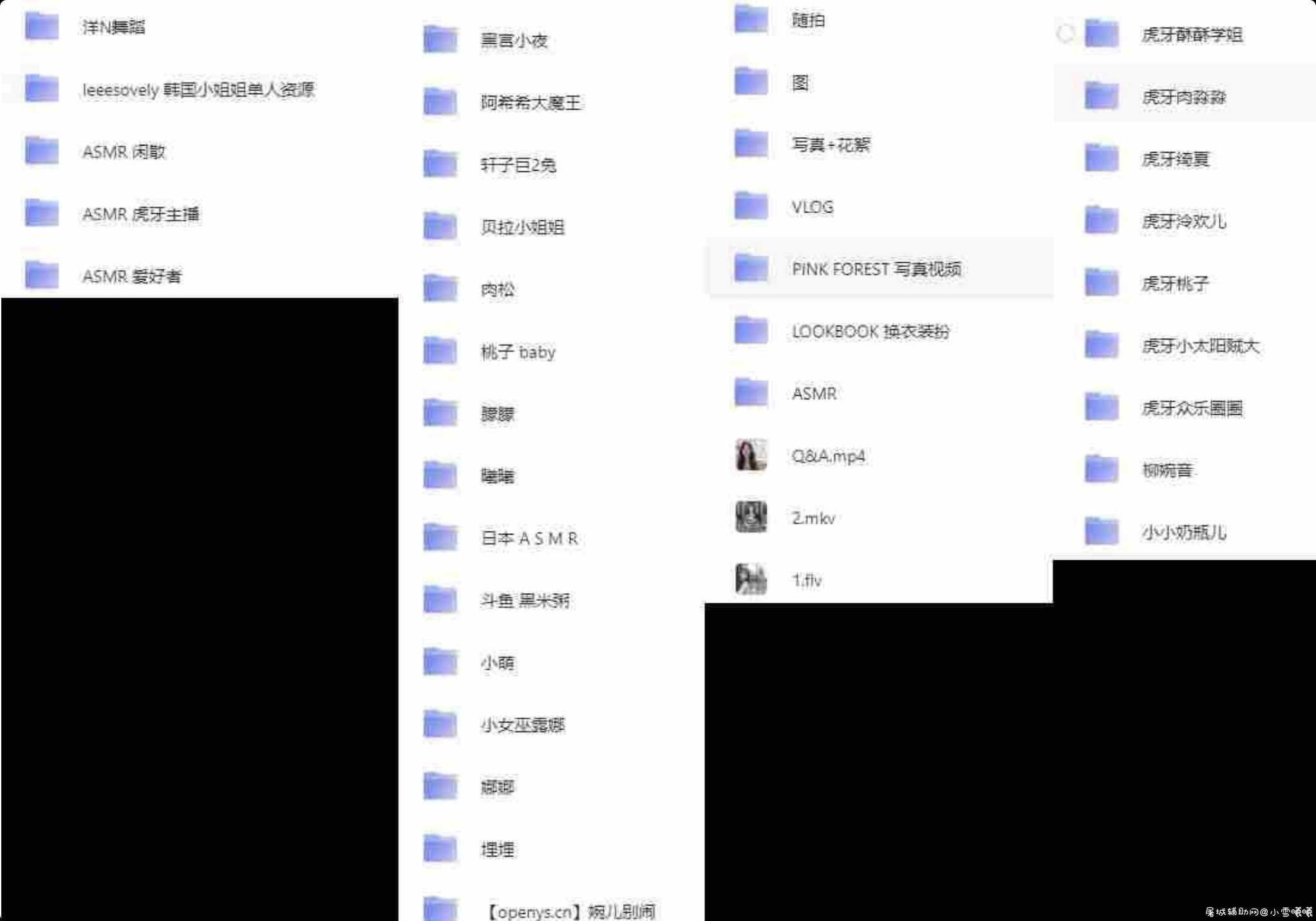 收集的一些ASMR主播的视频合集 正经的 TC辅助网www.tcsq1.com1371
