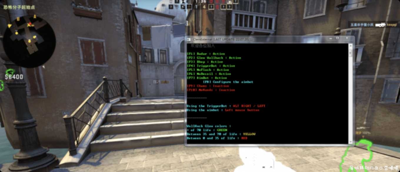CSGO多功能[长期使用][steam] TC辅助网www.tcsq1.com261