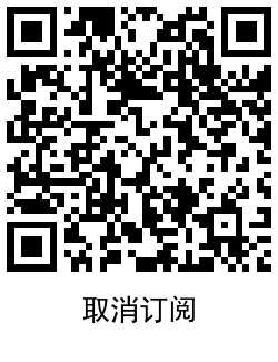 苹果手机领取2~5月音乐会员活动 TC辅助网www.tcsq1.com1470