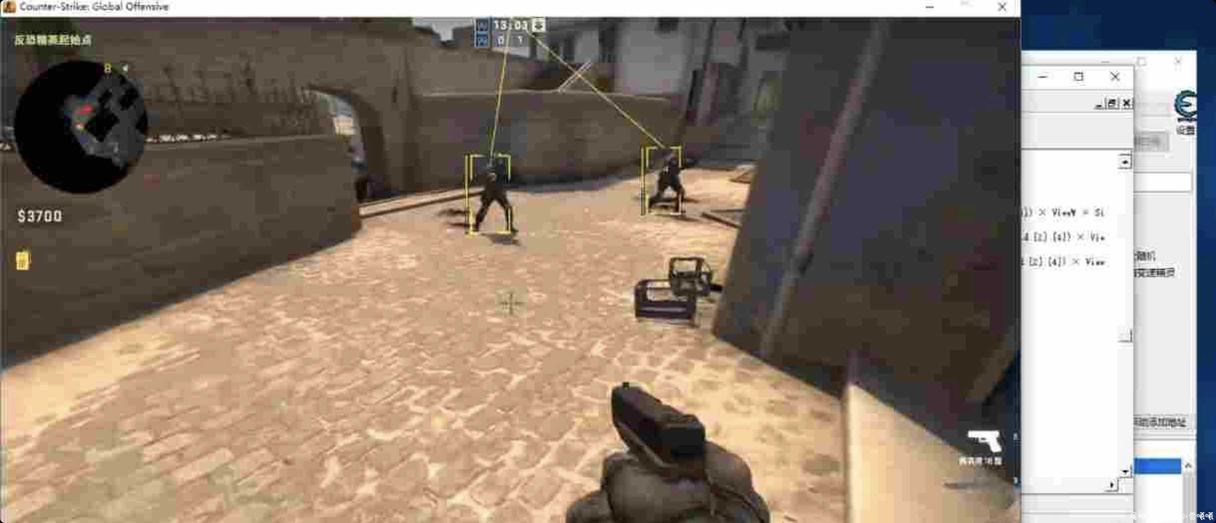 CSGO方框透视数据 TC辅助网www.tcsq1.com8410