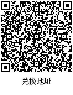 京东会员领取7天芒果视频会员 TC辅助网www.tcsq1.com6844