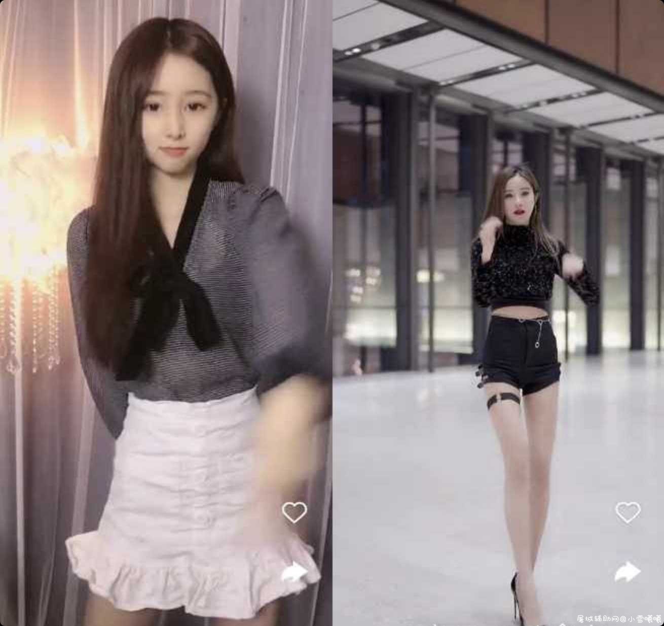 抖音美女版 一款全是小姐姐跳舞的短视频APP TC辅助网www.tcsq1.com3304