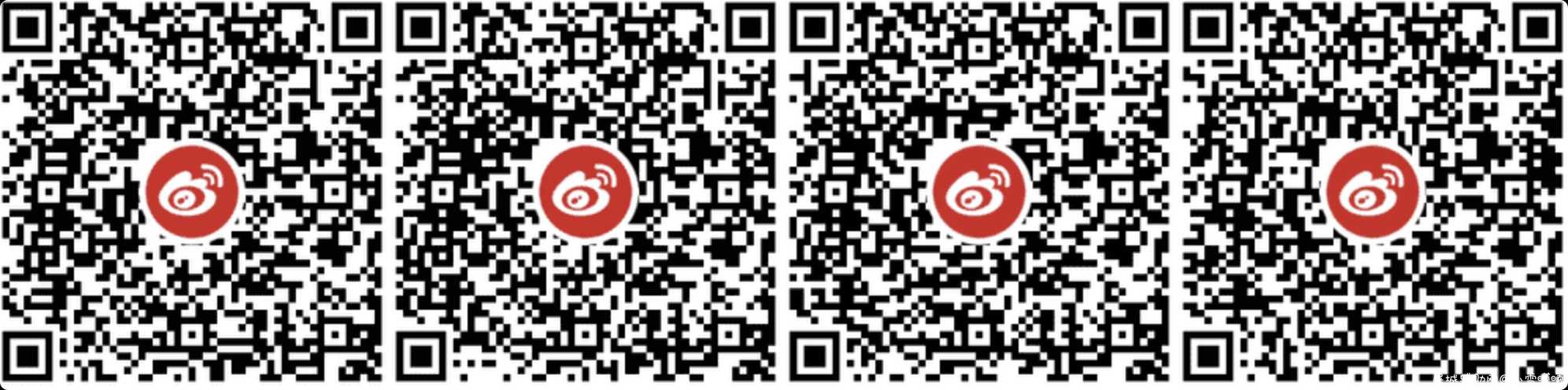 微博老用户万圣节抽3元红包活动 TC辅助网www.tcsq1.com276