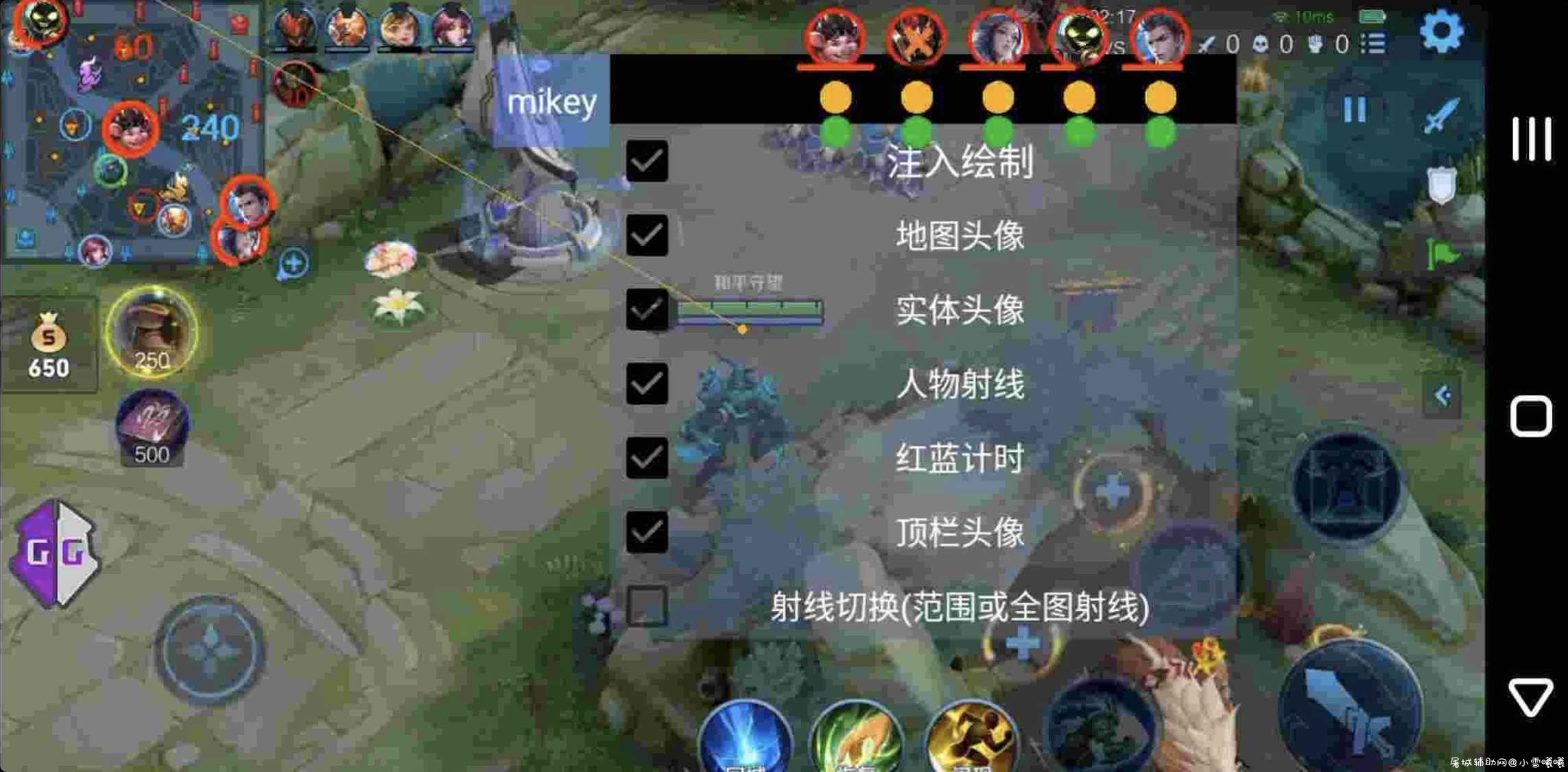 王者荣耀wmikey绘制1.0免费版 带框架 TC辅助网www.tcsq1.com2322