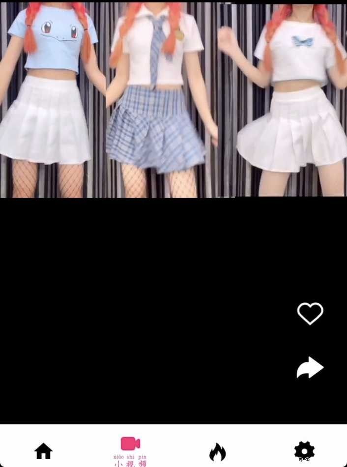 豆奶视频v1.6 去广告版 看小姐姐热舞视频 TC辅助网www.tcsq1.com3389