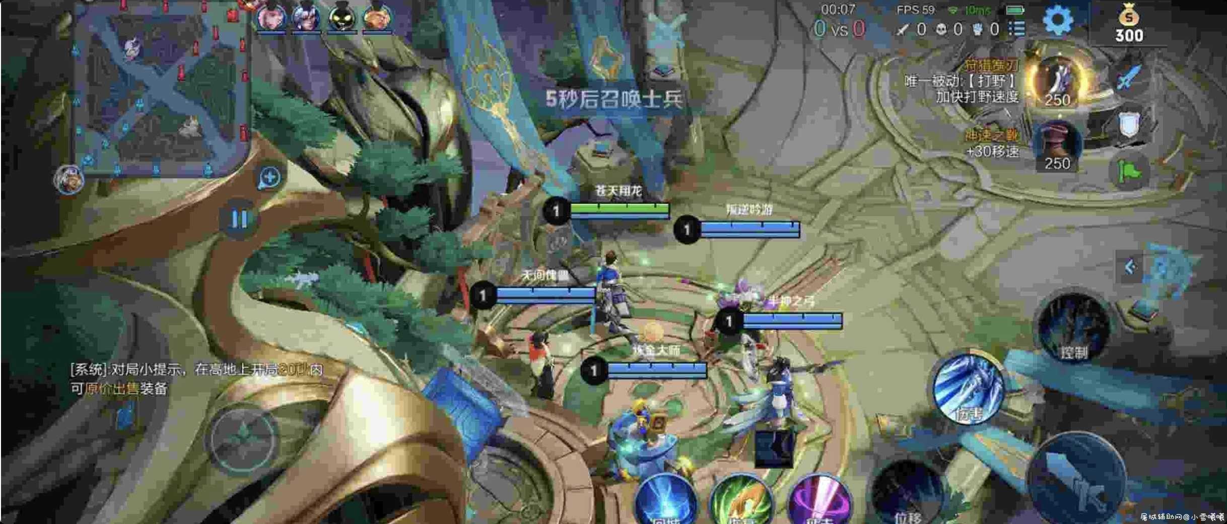王者荣耀64内透sh TC辅助网www.tcsq1.com4503