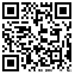 万圣节免费领取书亦烧仙草奶茶1杯 TC辅助网www.tcsq1.com4648
