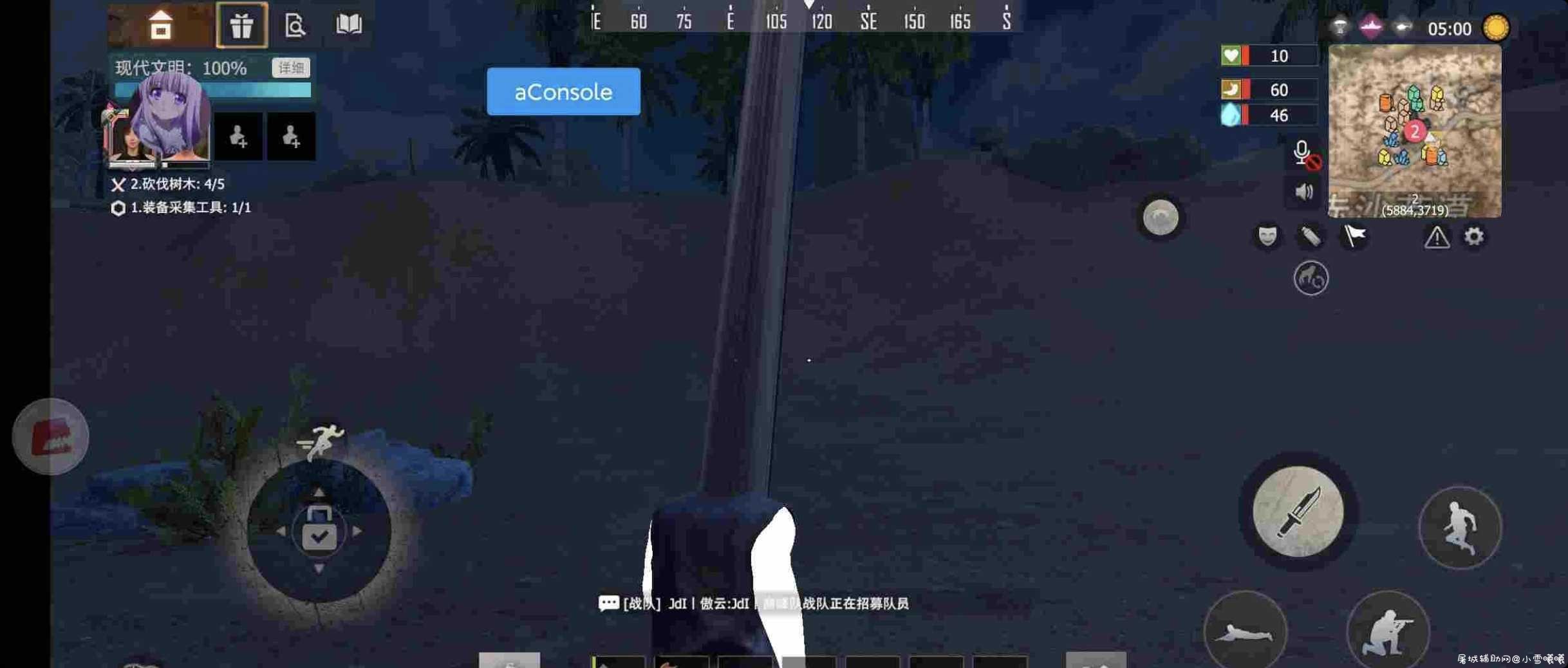 文明重启聽靈v1.0免费插件 TC辅助网www.tcsq1.com8593
